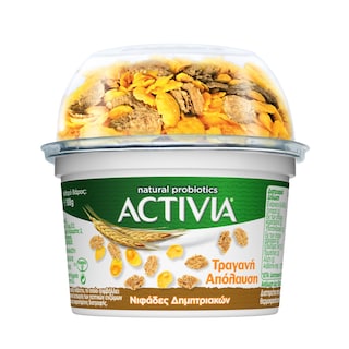 ACTIVIA | Επιδόρπιο Γιαουρτιού Τραγανή Απόλαυση με Δημητριακά 188g