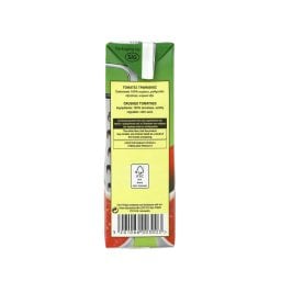 ΚΥΚΝΟΣ | Tomato Grated 500g