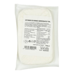 - | Σαγανάκι Παρνασσού 150g
