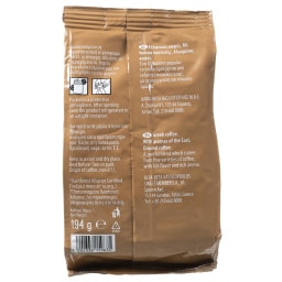 PERLA BEVERAGES | Καφές Ελληνικός Άρωμα Ανατολής 194g