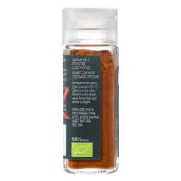 ΑΒ THINK BIO | Πάπρικα Γλυκιά Bio 40g
