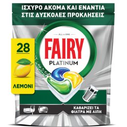 FAIRY | Κάψουλες Πλυντηρίου Πιάτων Platinum Λεμόνι 28 Τεμάχια