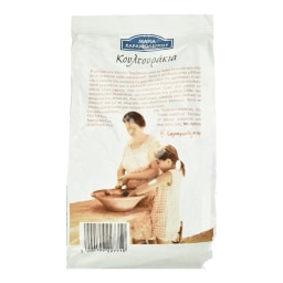 ΚΟΥΛΤΟΥΡΑΚΙΑ | ΚΟΥΛΟΥΡΙΑ ΓΛΥΚΑ ΚΑΝΕΛΛΑ ΓΑΡΥΦΑΛΛΟ ΖΑΧΑΡΗ 180 GR