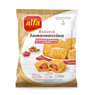 ALFA | Λουκανικοπιτάκια με Καπνιστό Λουκάνικο & Κέτσαπ 450g