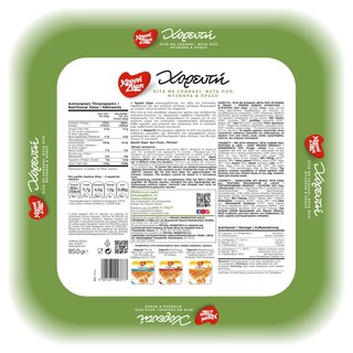 ΧΡΥΣΗ ΖΥΜΗ | Χορευτή Σπανακοτυρόπιτα Κατεψυγμένη  850gr