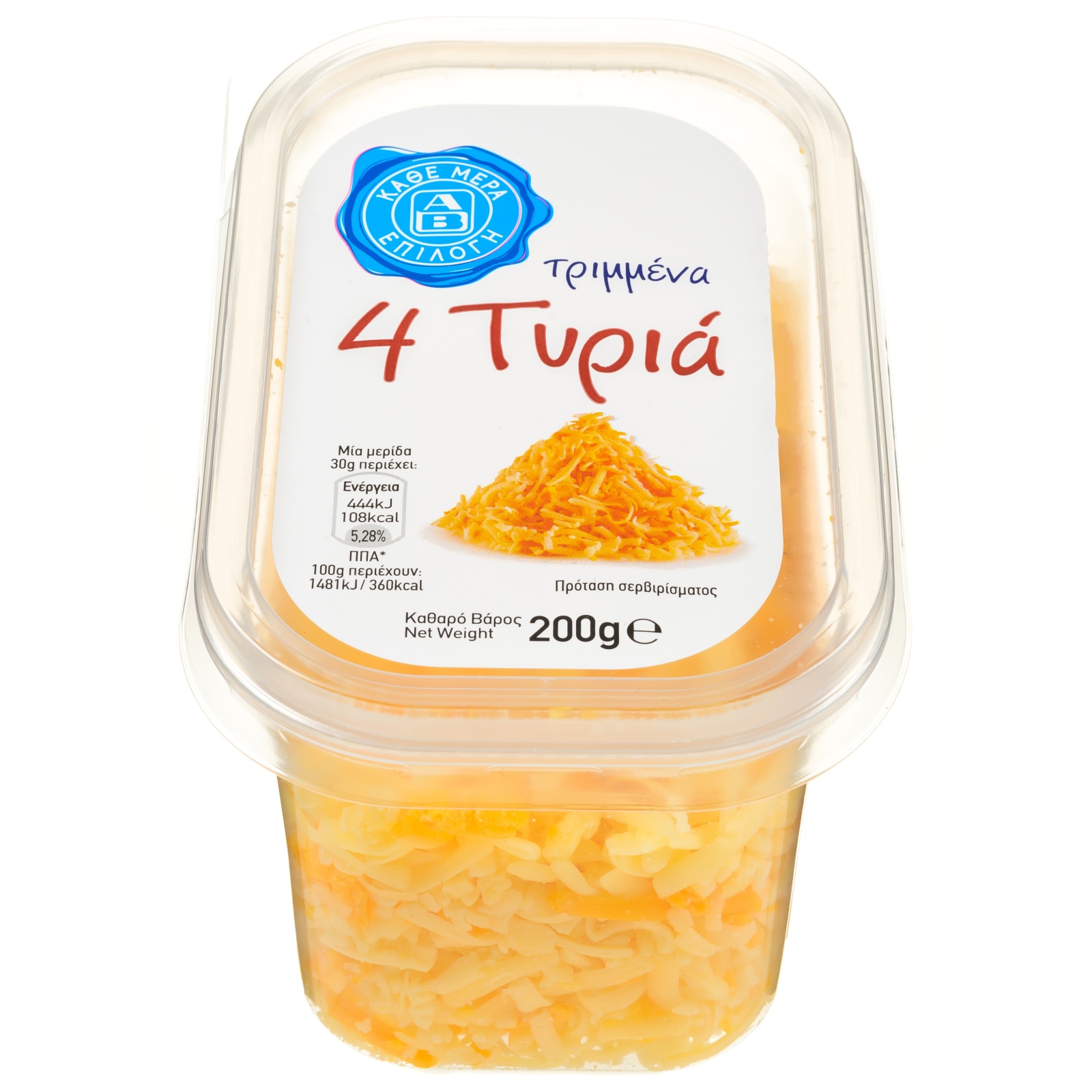 Τριμμένο Τυρί 4 Τυριά 200g