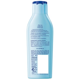 NIVEA | Ενυδατικό Γαλάκτωμα After Sun Aloe Lotion 200ml