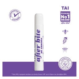 TAI | After Bite Roll On Αμμωνία 15ml
