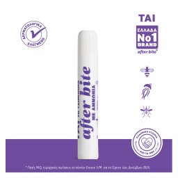 TAI | After Bite Roll On Αμμωνία 15ml