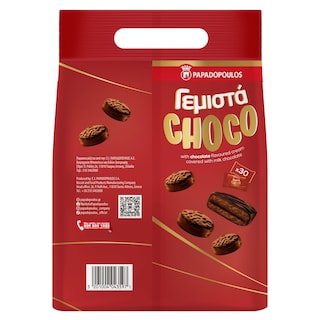 ΠΑΠΑΔΟΠΟΥΛΟΥ | Μπισκότα Γεμιστά Σοκολάτα Επικάλυψη Σοκολάτα 400g
