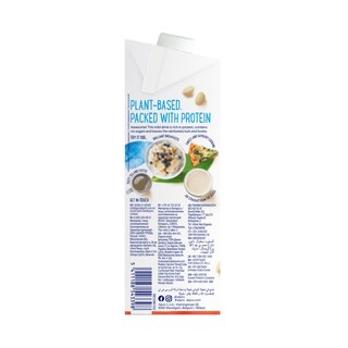 ALPRO