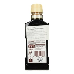 VAHINE | Άρωμα Βανίλιας 200ml