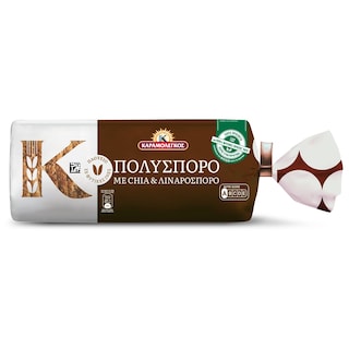ΚΑΡΑΜΟΛΕΓΚΟΣ | Ψωμί Τοστ Πολύσπορο με Chia Λιναρόσπορο 500g