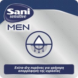 SANI | Επιθέματα Ακράτειας Sensitive Men Super 10 Τεμάχια