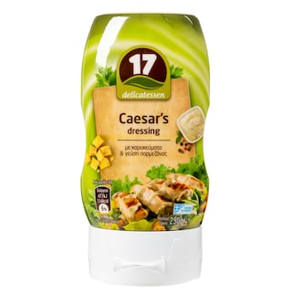 ΔΕΚΑΕΠΤΑ | Σάλτσα Ceasar's Dressing 250g