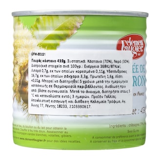 CHOVAS | Κάστανο Πουρές Clement Faugier 439g