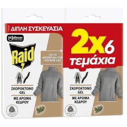 RAID | Σκοροκτόνο Gel Κέδρος 2x6 Τεμάχια