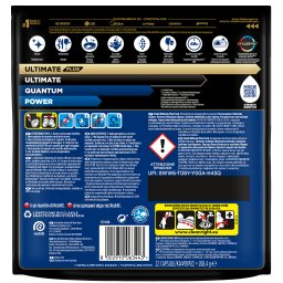 FINISH | Κάψουλες Πλυντηρίου Πιάτων Ultimate Plus Allin1 22 Τεμάχια