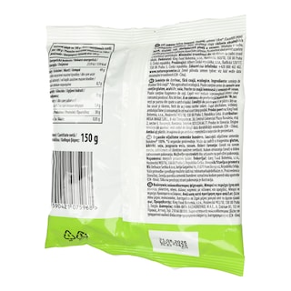 NATURES PROMISE BIO | Κολοκυθόσπορος Bio Ψίχα Ωμός 150g