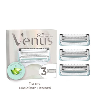 GILLETTE | Ανταλλακτικές Κεφαλές Venus 3 Τεμάχια