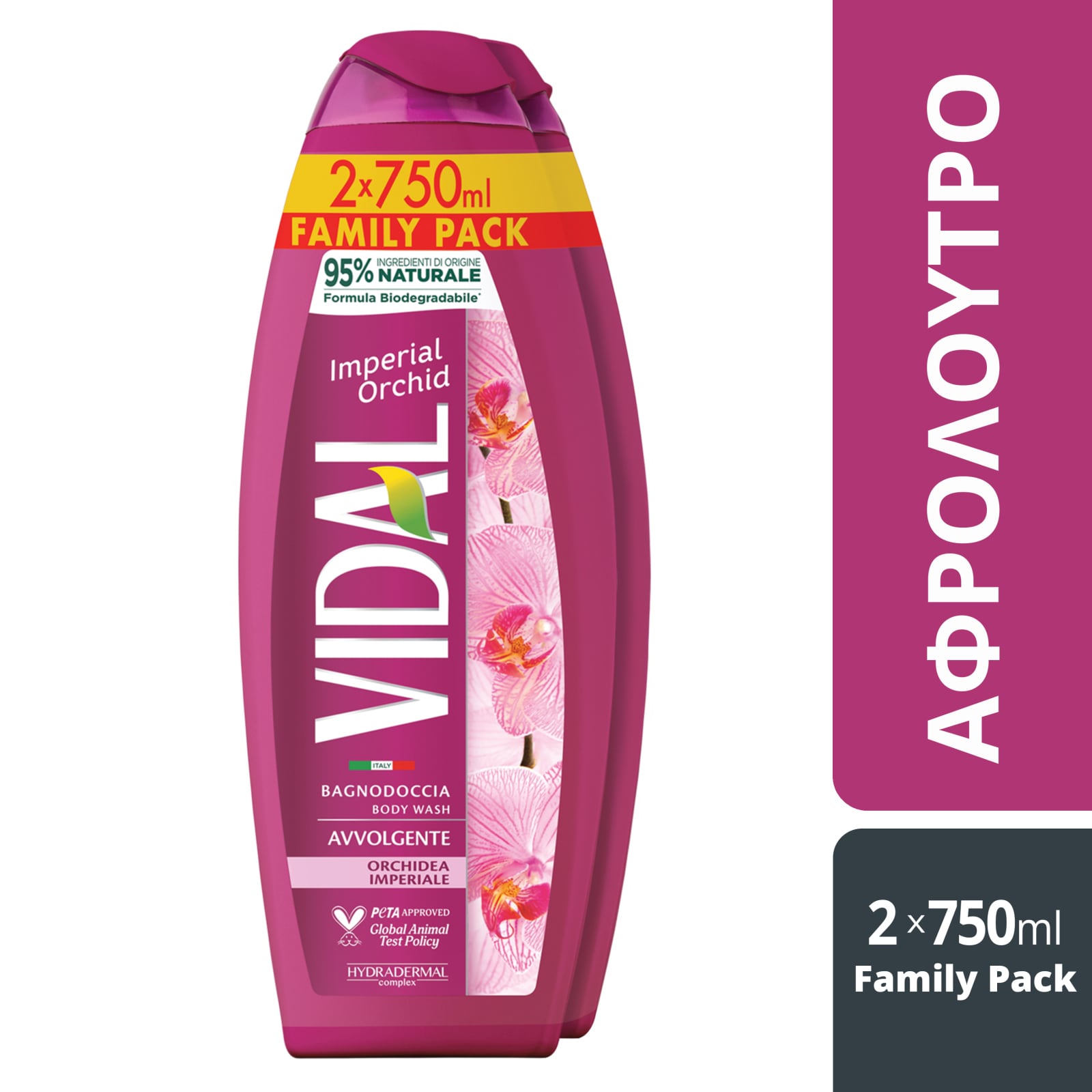 VIDAL Αφρόλουτρο Orchid 2x750ml