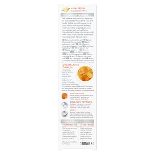 DOVE | Ορός Σώματος 4σε1 Concentrate 100ml