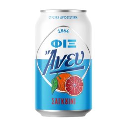 ΦΙΞ ΕΛΛΑΣ | Μπύρα Άνευ Σαγκουίνι Χωρίς Αλκοόλ Κουτί 330ml