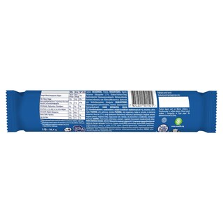 OREO | Μπισκότα Γεμιστά Remix Βανίλια Βατόμουρο 157g