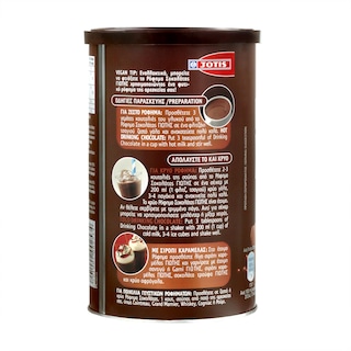 ΓΙΩΤΗΣ | Chocolate Drink  400g