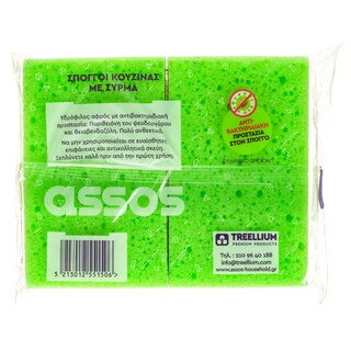 ASSOS TREELLIUM | Σφουγγάρια Κουζίνας με Σύρμα 2 Τεμάχια