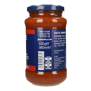 BARILLA | Σάλτσα Πίτσας 400g