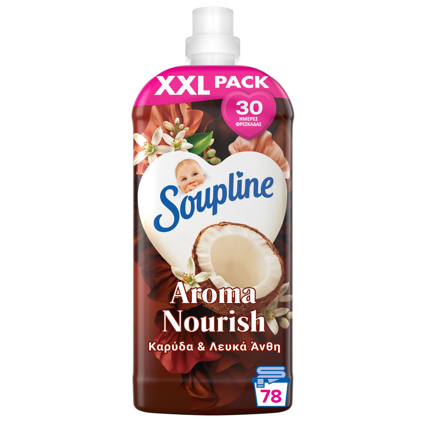 SOUPLINE Συμπυκνωμένο Μαλακτικό Aroma Καρύδα Λευκά Άνθη 78 Μεζούρες