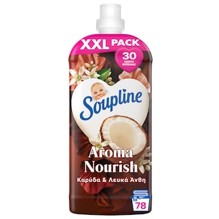 SOUPLINE | Συμπυκνωμένο Μαλακτικό Aroma Καρύδα Λευκά Άνθη 78 Μεζούρες