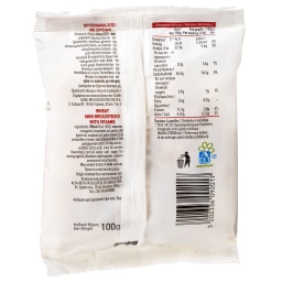 ΑΒ ΕΠΙΛΟΓΗ | Κριτσινάκια Σίτου 100g