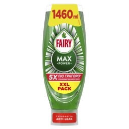 FAIRY | Υγρό Πιάτων Max Power Regular 2x730ml