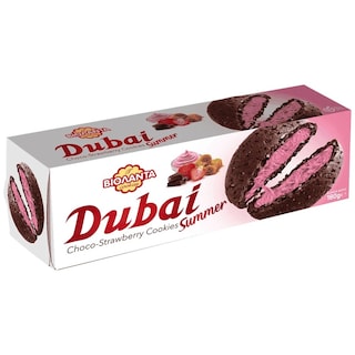 ΒΙΟΛΑΝΤΑ | Cookies Γεμιστά Dubai Σοκολάτα Φράουλα 180g