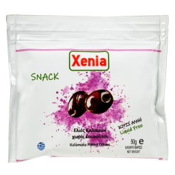 XENIA | Ελιές Καλαμών Χωρίς Κουκούτσι 50g
