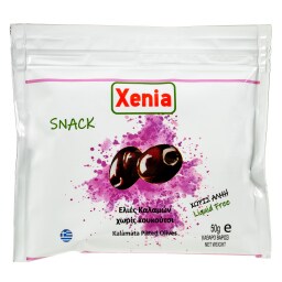 XENIA | Ελιές Καλαμών Χωρίς Κουκούτσι 50g