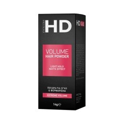 HD | Πούδρα για Όγκο & Φορμάρισμα 14g