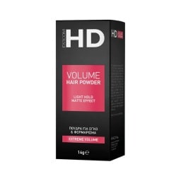 HD | Πούδρα για Όγκο & Φορμάρισμα 14g