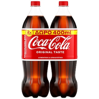 COCA COLA | Αναψυκτικό Cola Φιάλη 2x1.5lt 400ml Δώρο