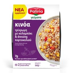 ΠΑΛΙΡΡΟΙΑ | Τρίχρωμη Κινόα με Καλαμπόκι 200g