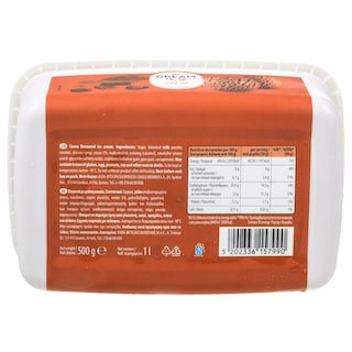 DREAM & CO | Παγωτό Κακάο 500g