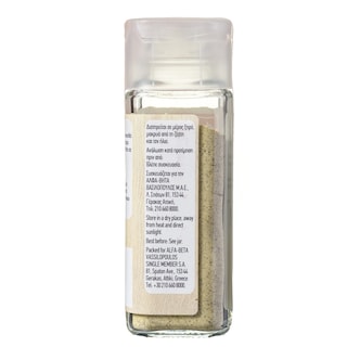 ΑΒ | Pepper White Ground 45g