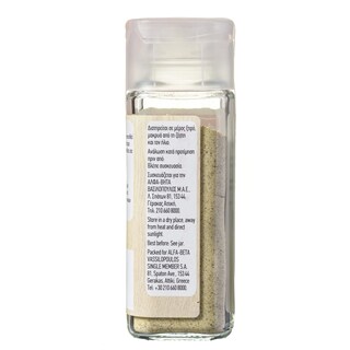 ΑΒ | Pepper White Ground 45g