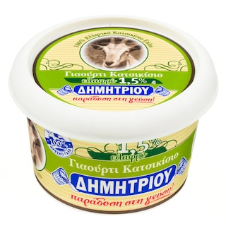 ΔΗΜΗΤΡΙΟΥ | Γιαούρτι Κατσικίσιο 1.5% Λιπαρά 200g