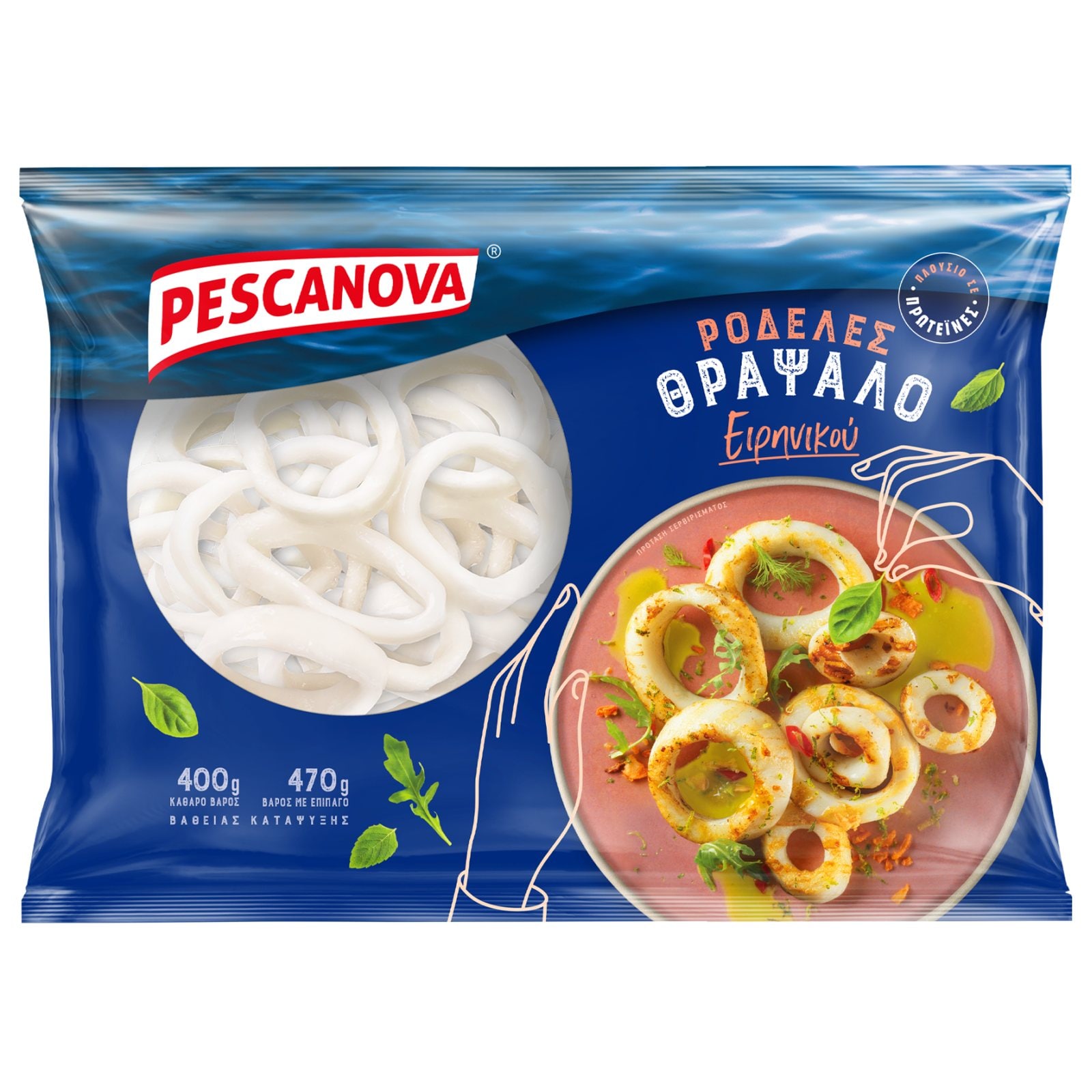PESCANOVA Θράψαλο Ροδέλες Ειρηνικού 400g