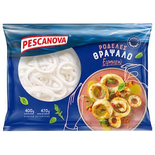 PESCANOVA | PESCANOVA GIANT SQUID RINGS 400GR