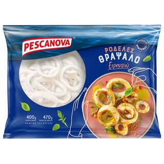 Θράψαλο Ροδέλες Ειρηνικού 400g