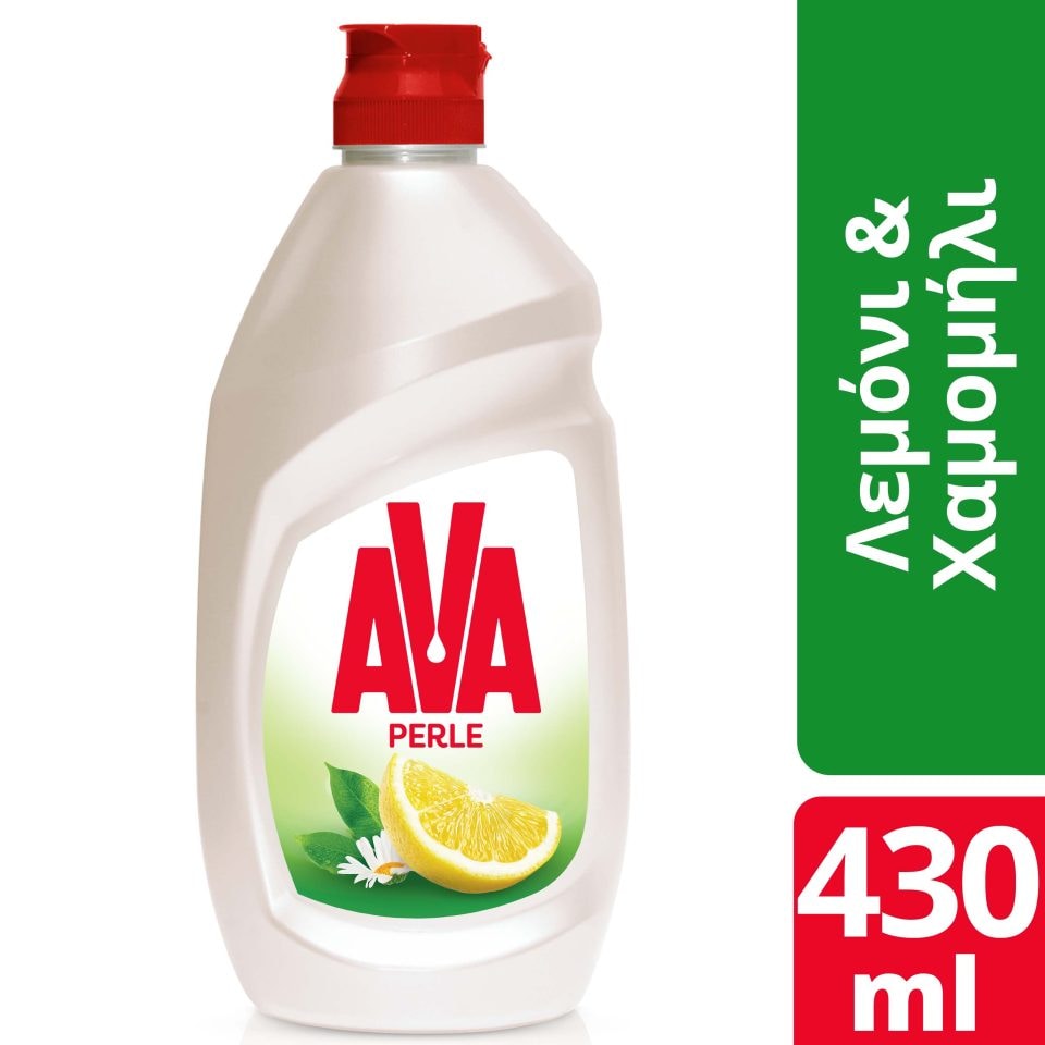 AVA Υγρό Πιάτων Perle Χαμομήλι & Λεμόνι 430ml